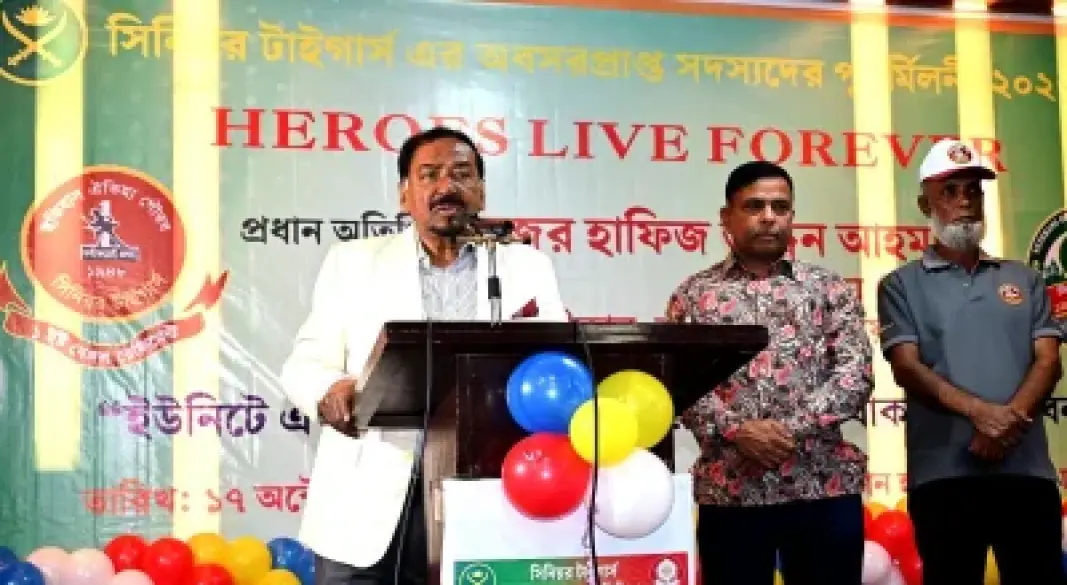 স্পীকার